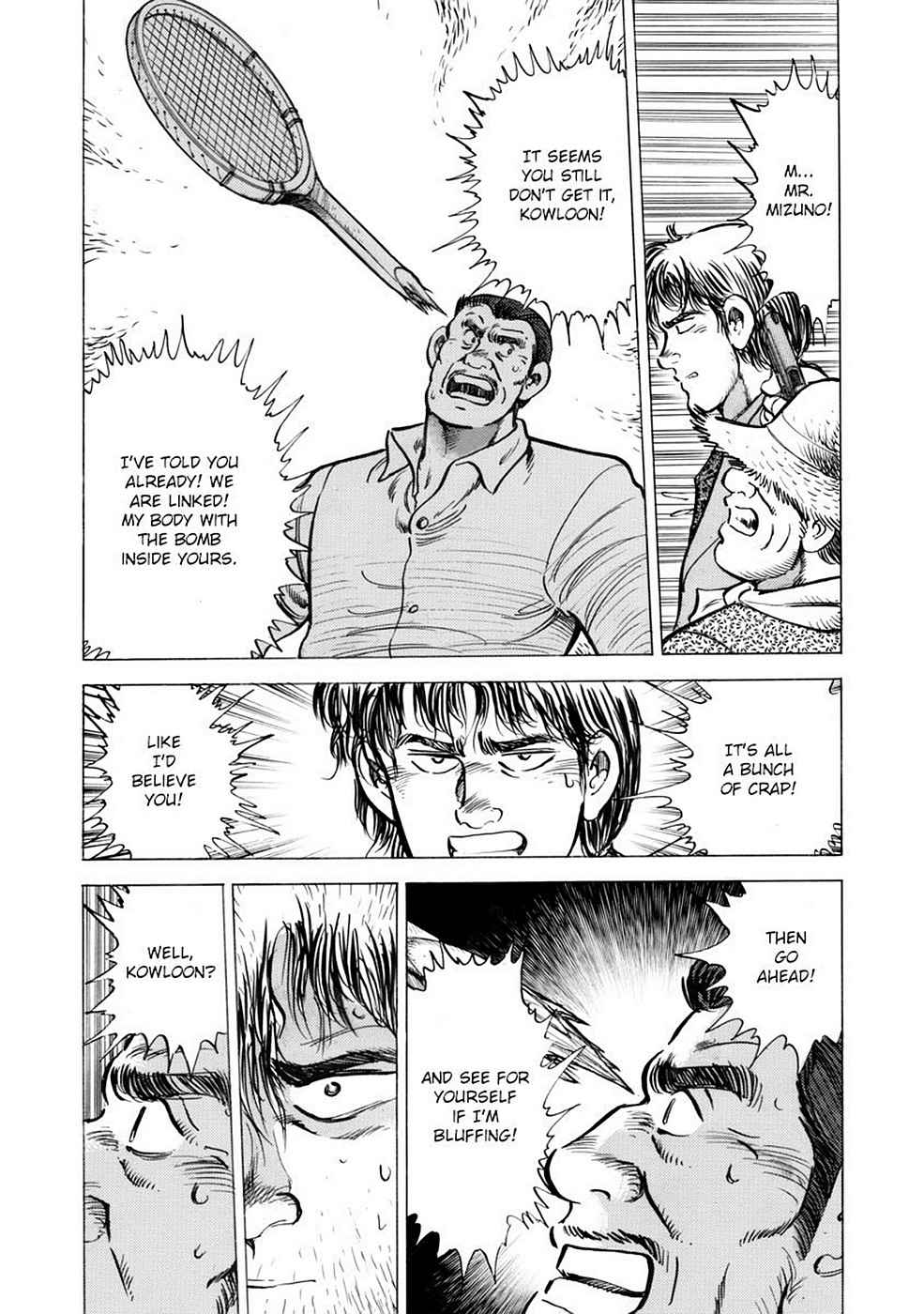 Baron Chap 5 - Next Chap 6