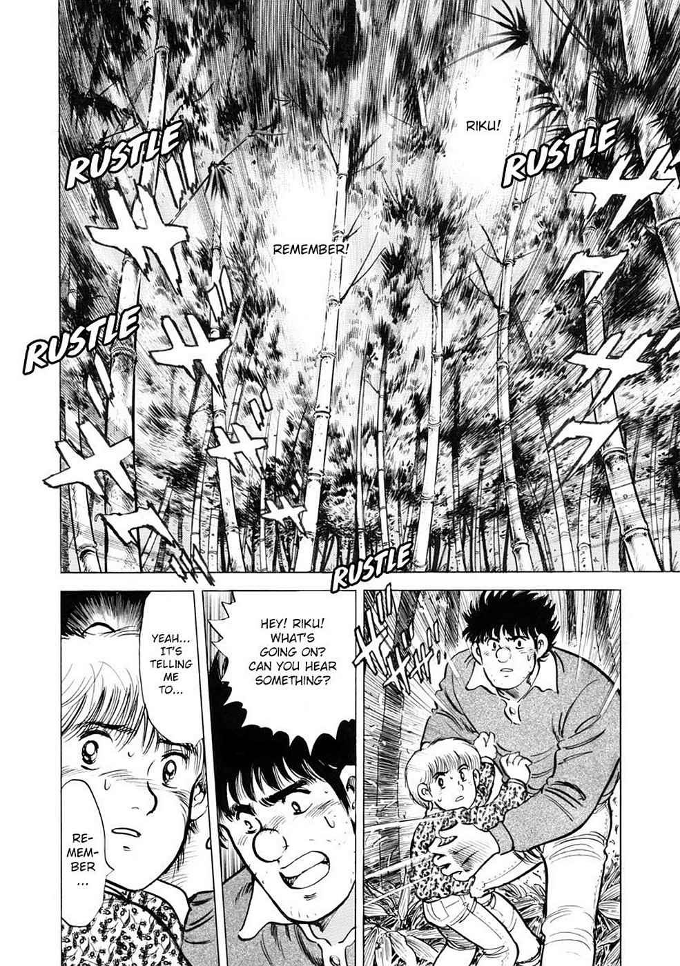 Baron Chap 5 - Next Chap 6