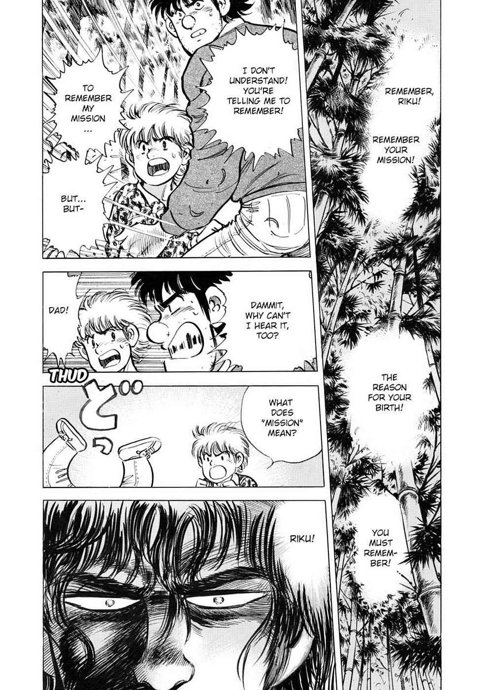 Baron Chap 5 - Next Chap 6