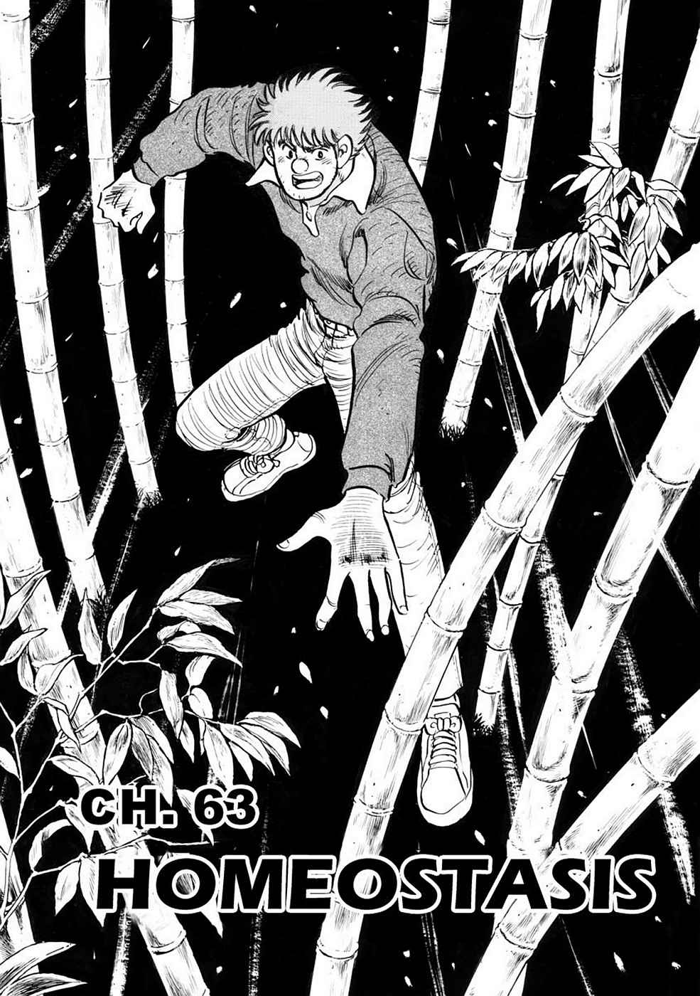Baron Chap 5 - Next Chap 6