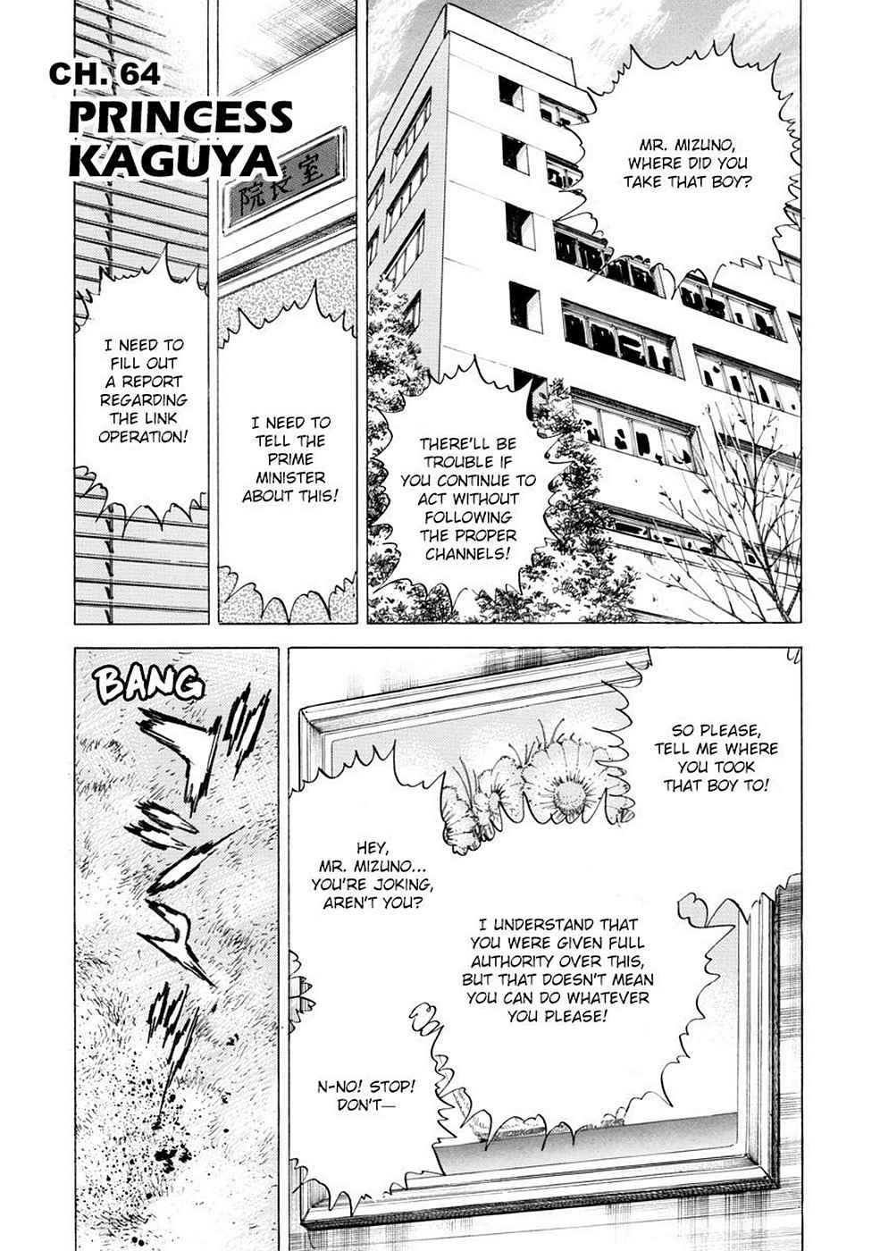 Baron Chap 5 - Next Chap 6