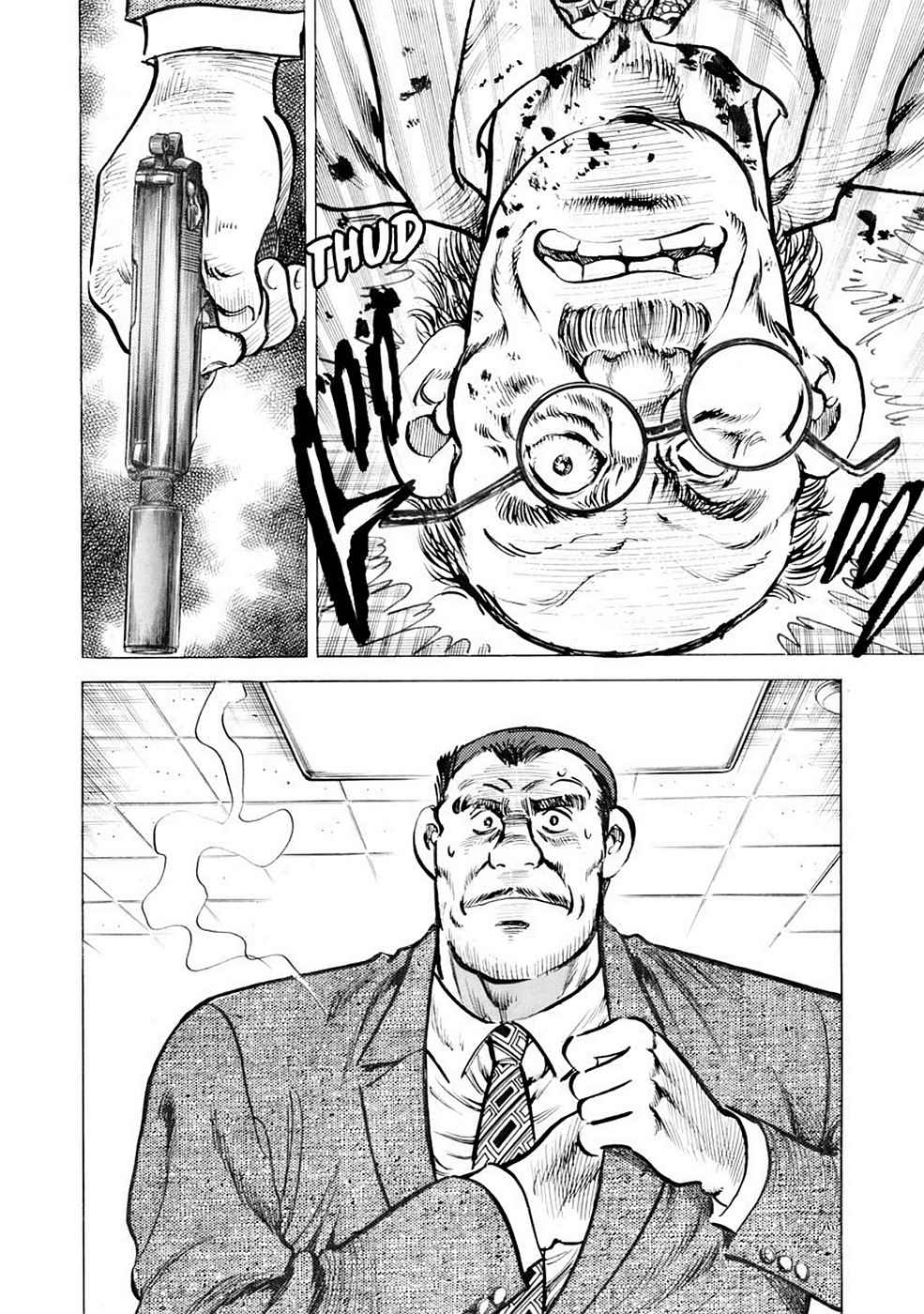 Baron Chap 5 - Next Chap 6