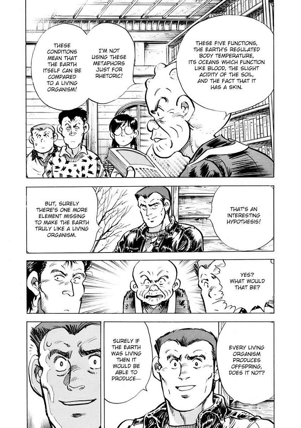 Baron Chap 5 - Next Chap 6