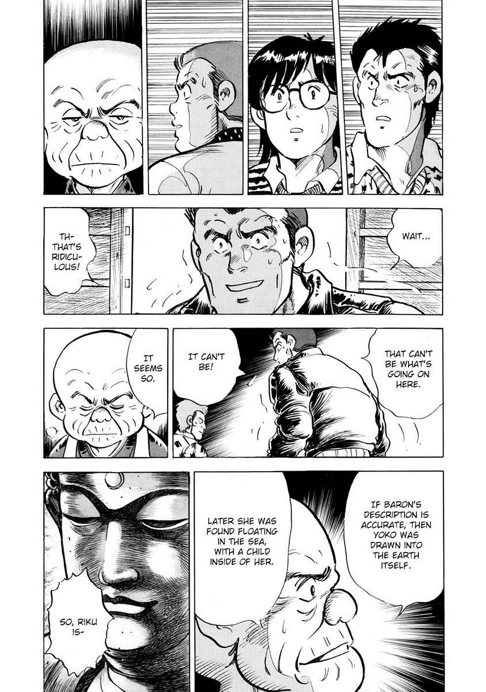 Baron Chap 5 - Next Chap 6