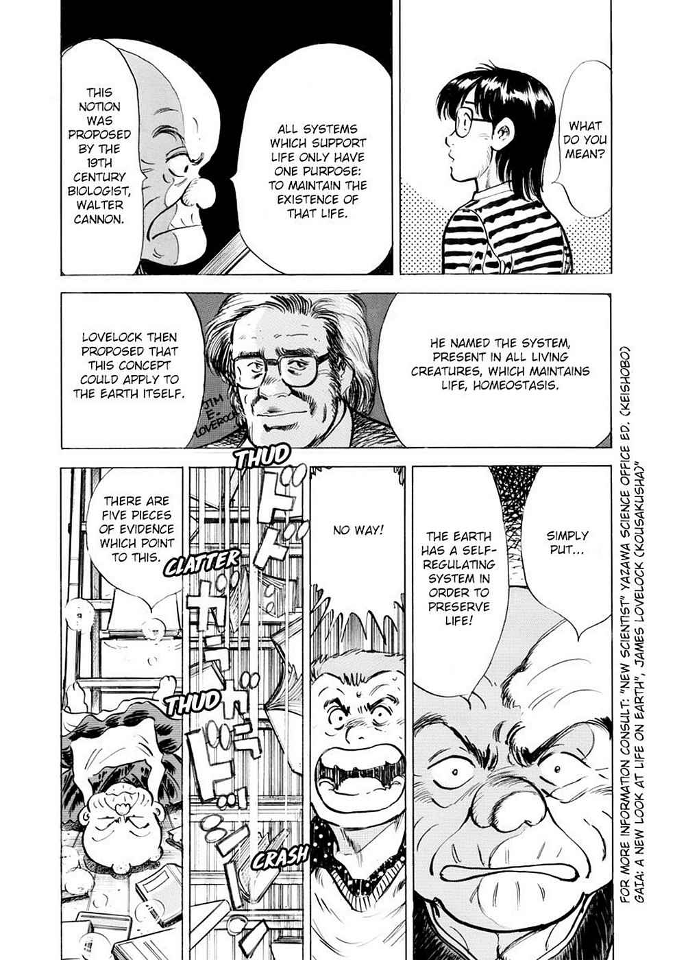 Baron Chap 5 - Next Chap 6
