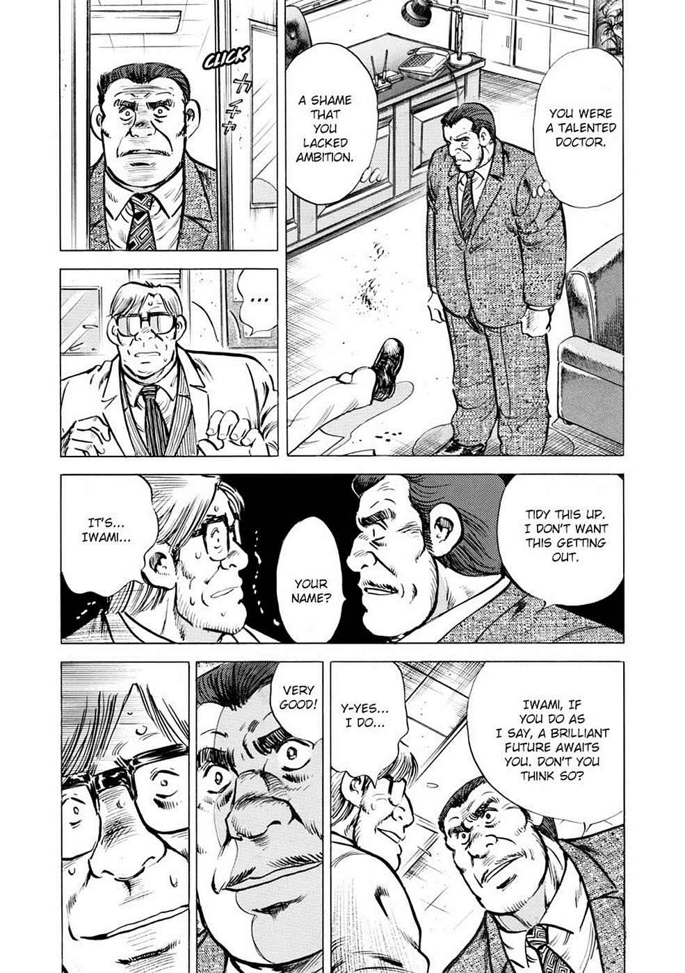 Baron Chap 5 - Next Chap 6