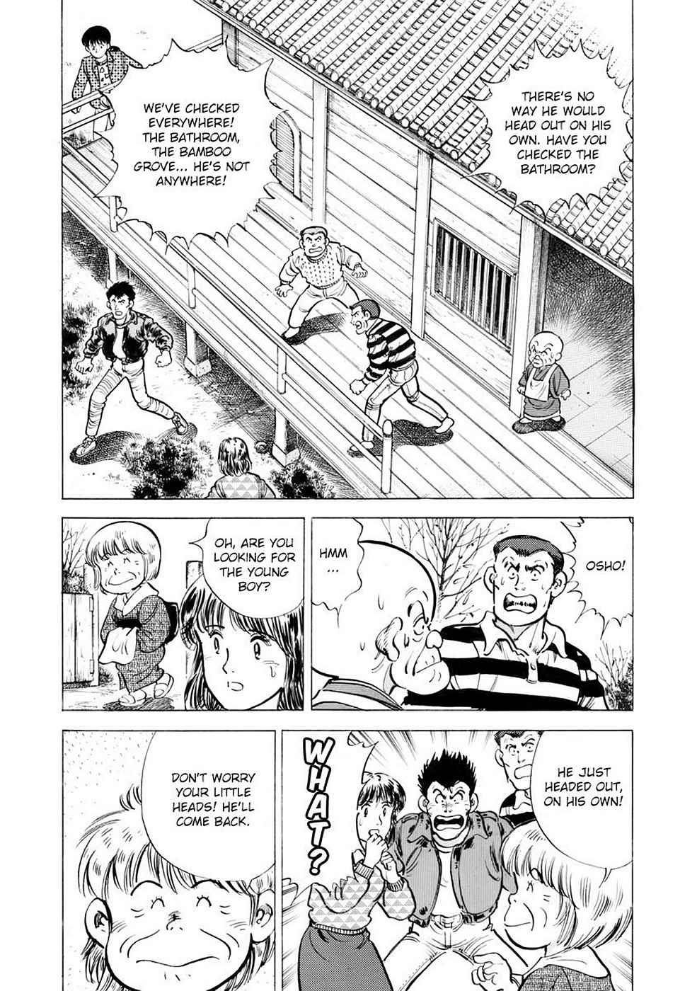 Baron Chap 5 - Next Chap 6