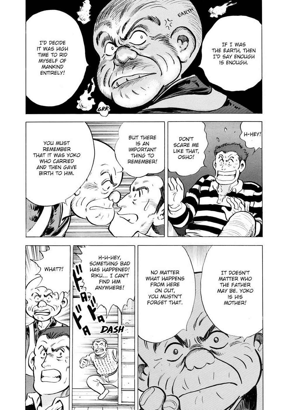 Baron Chap 5 - Next Chap 6