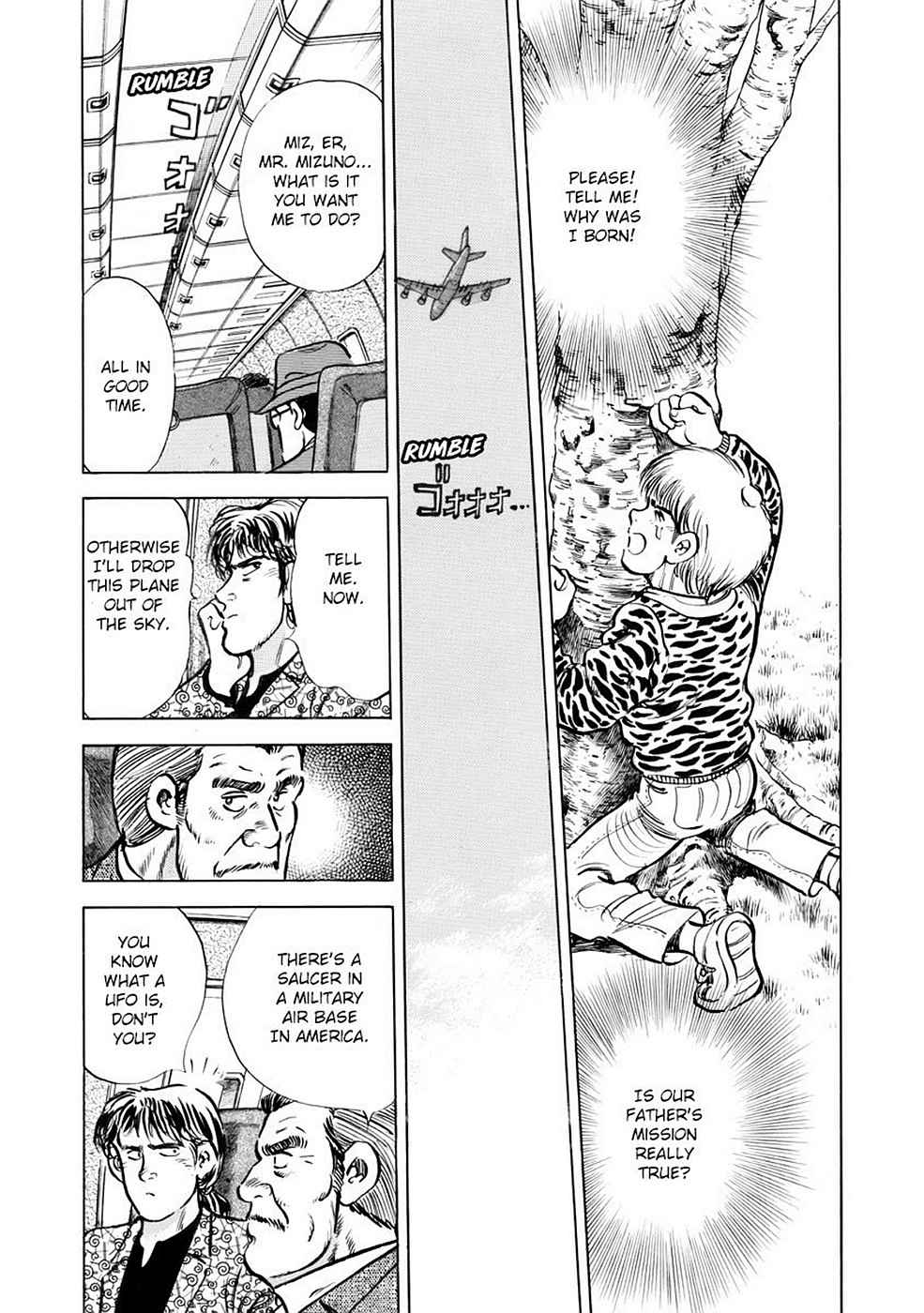 Baron Chap 5 - Next Chap 6