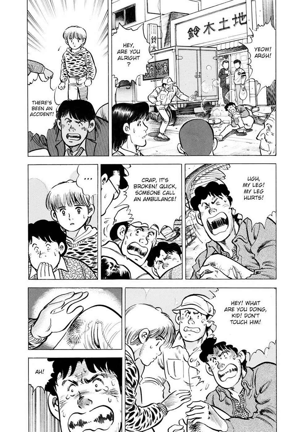 Baron Chap 5 - Next Chap 6