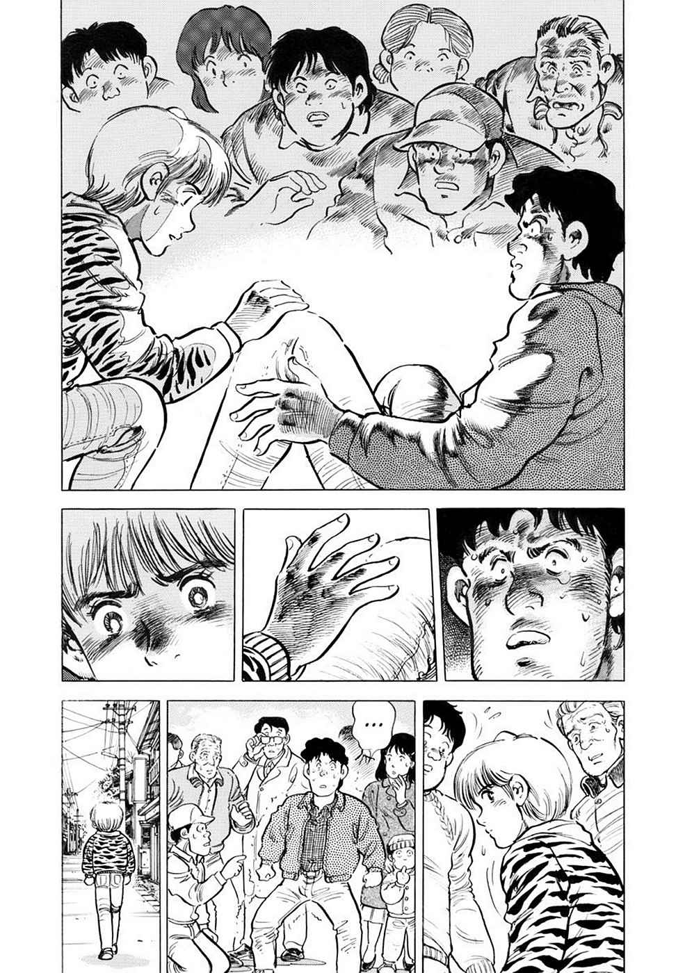 Baron Chap 5 - Next Chap 6