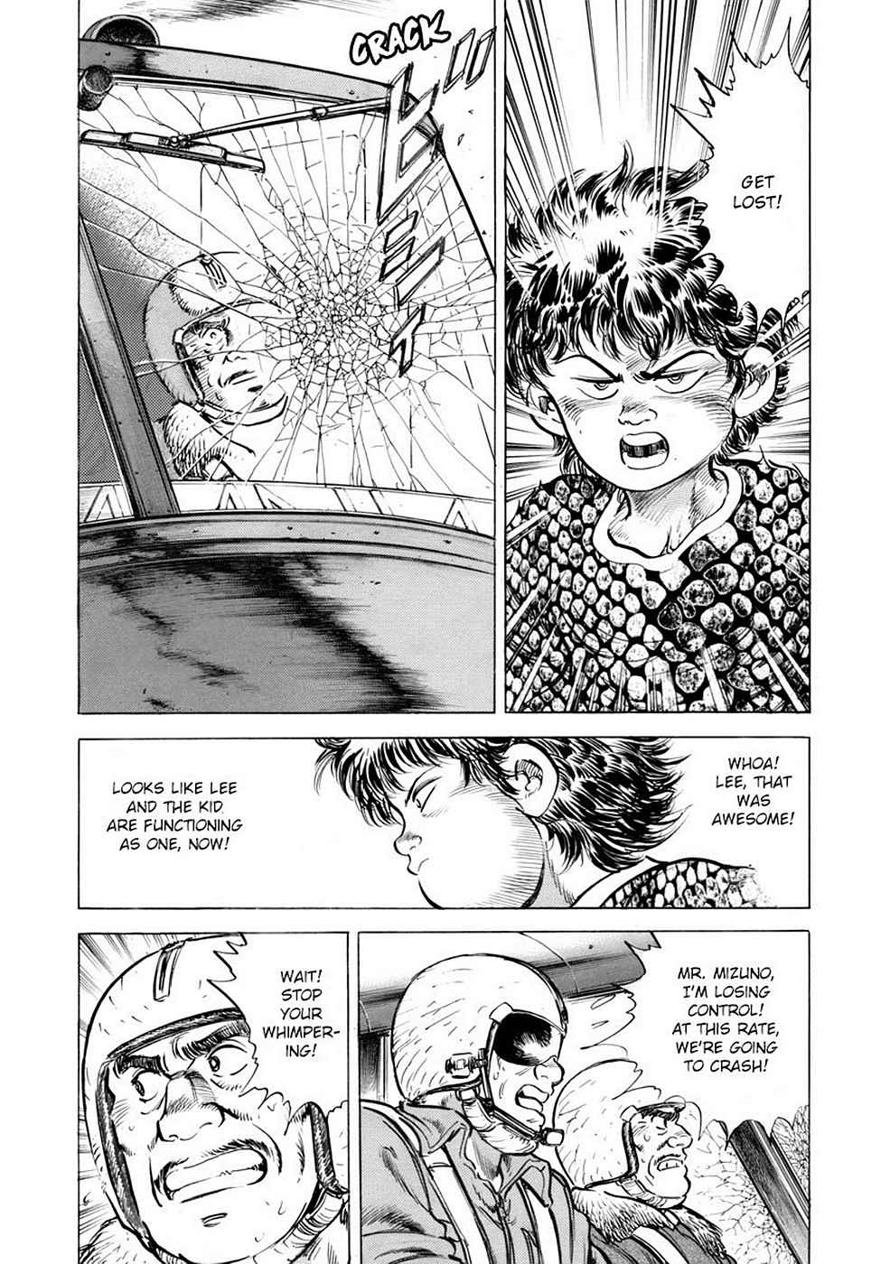 Baron Chap 5 - Next Chap 6