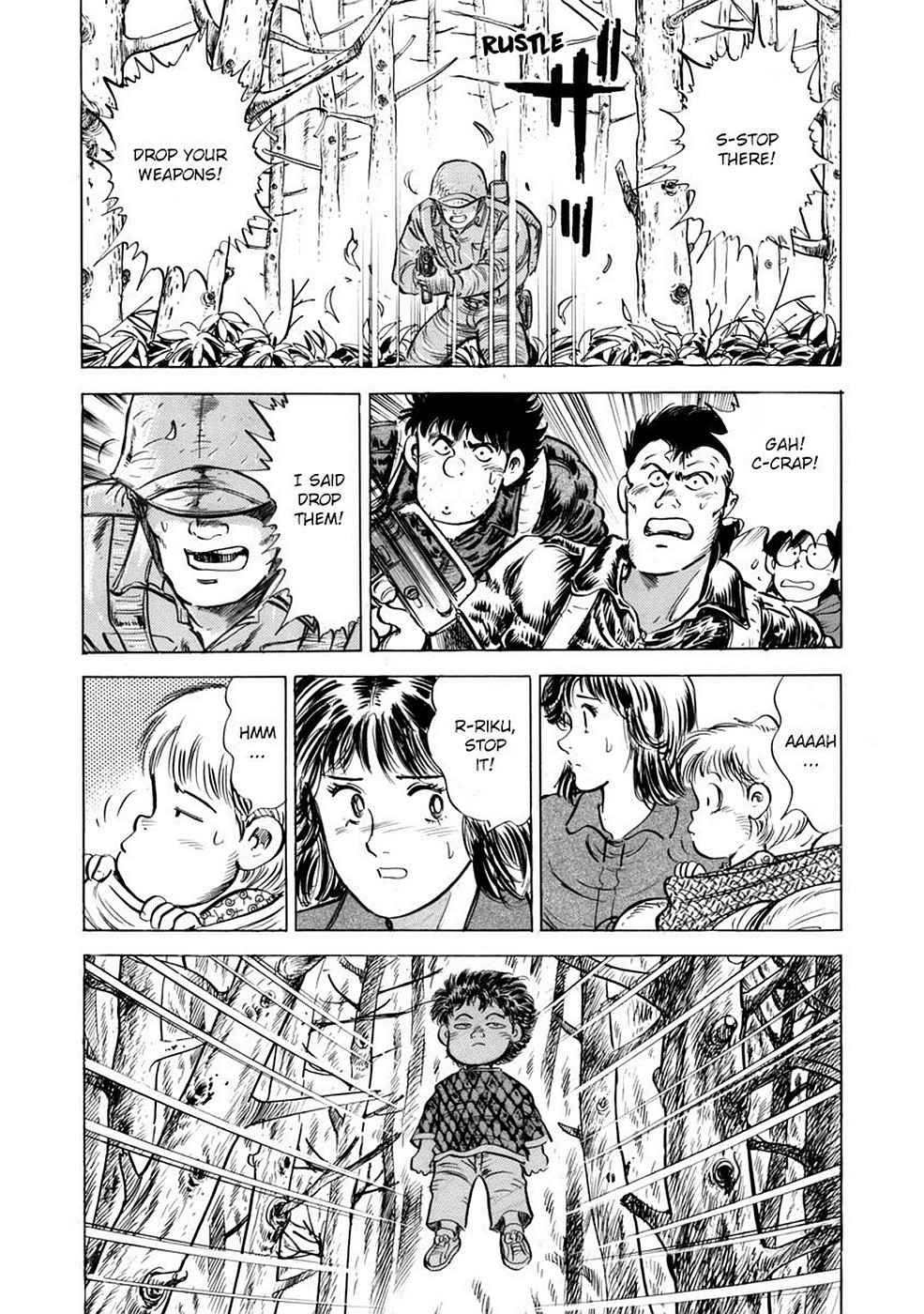 Baron Chap 5 - Next Chap 6
