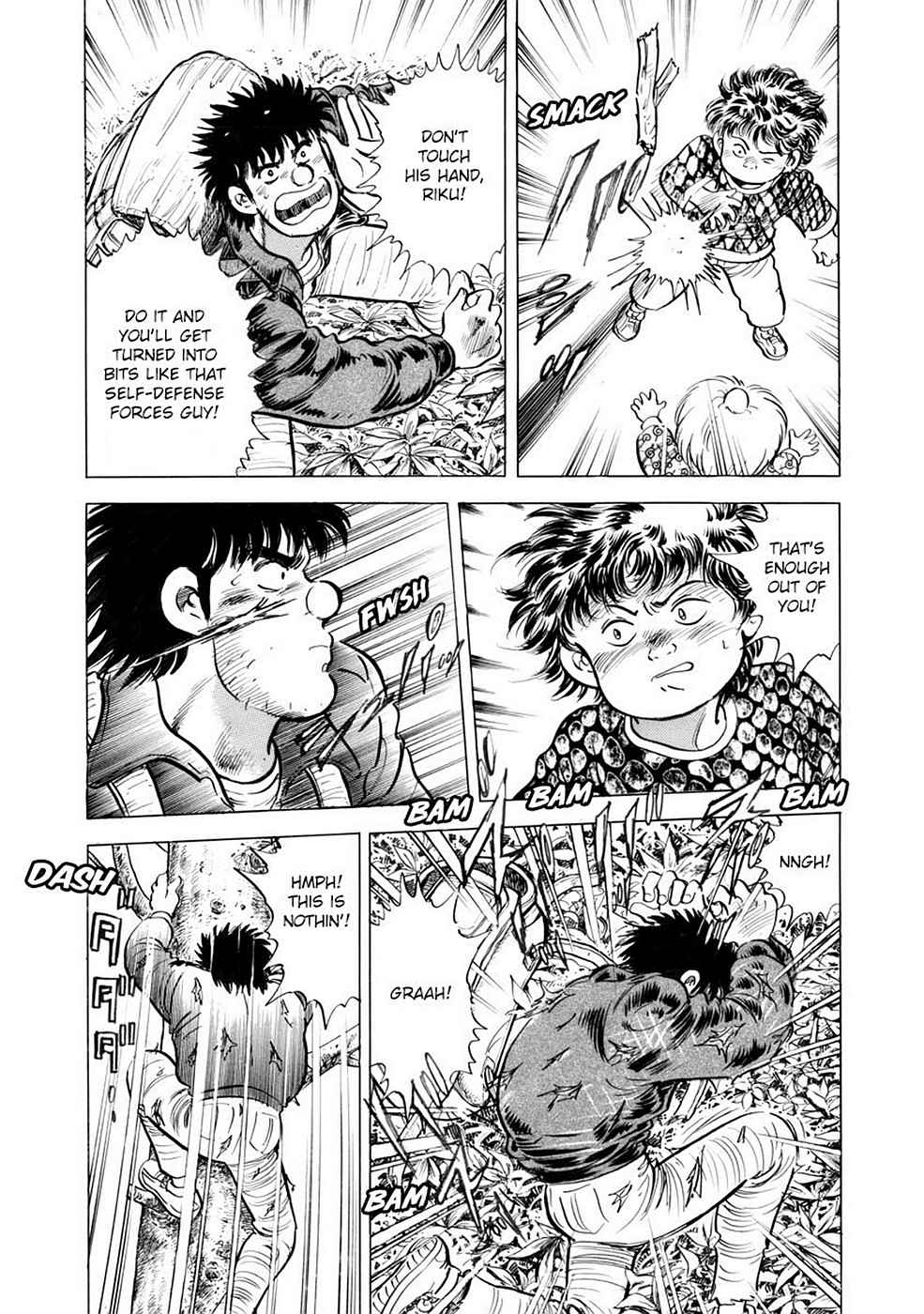 Baron Chap 5 - Next Chap 6