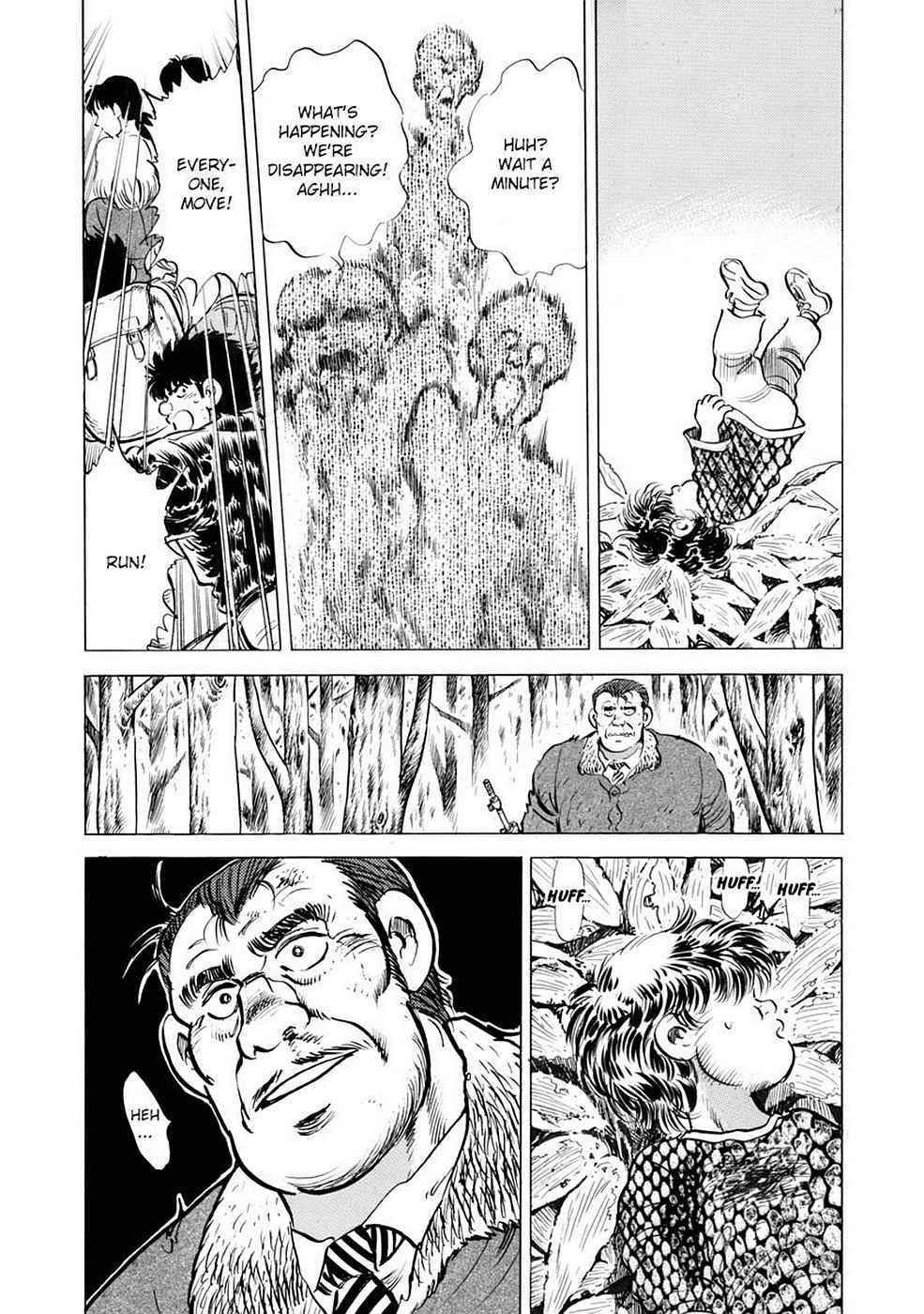 Baron Chap 5 - Next Chap 6