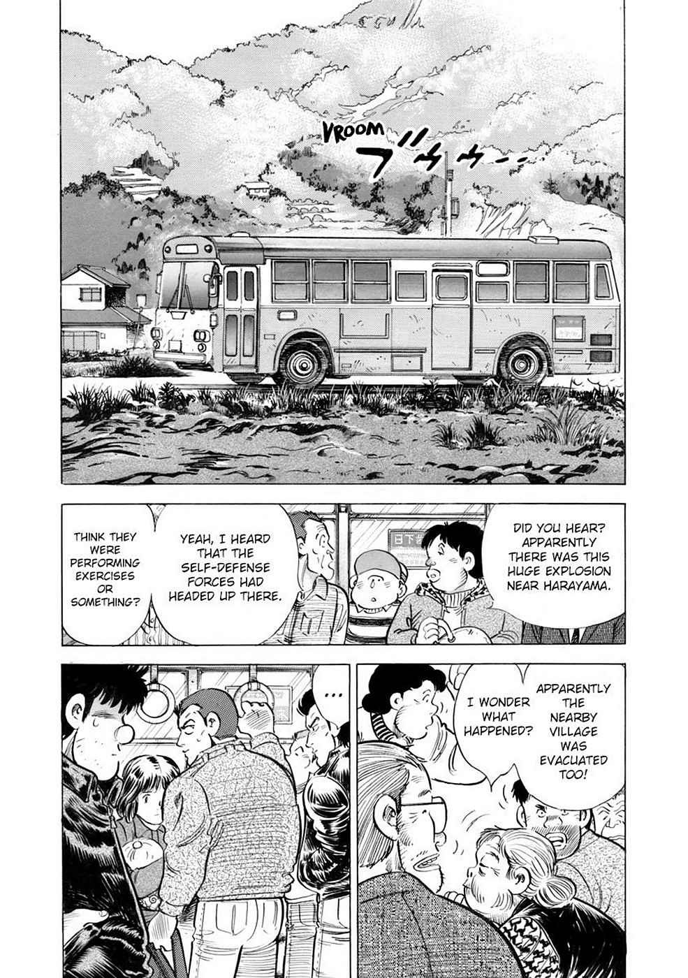 Baron Chap 5 - Next Chap 6