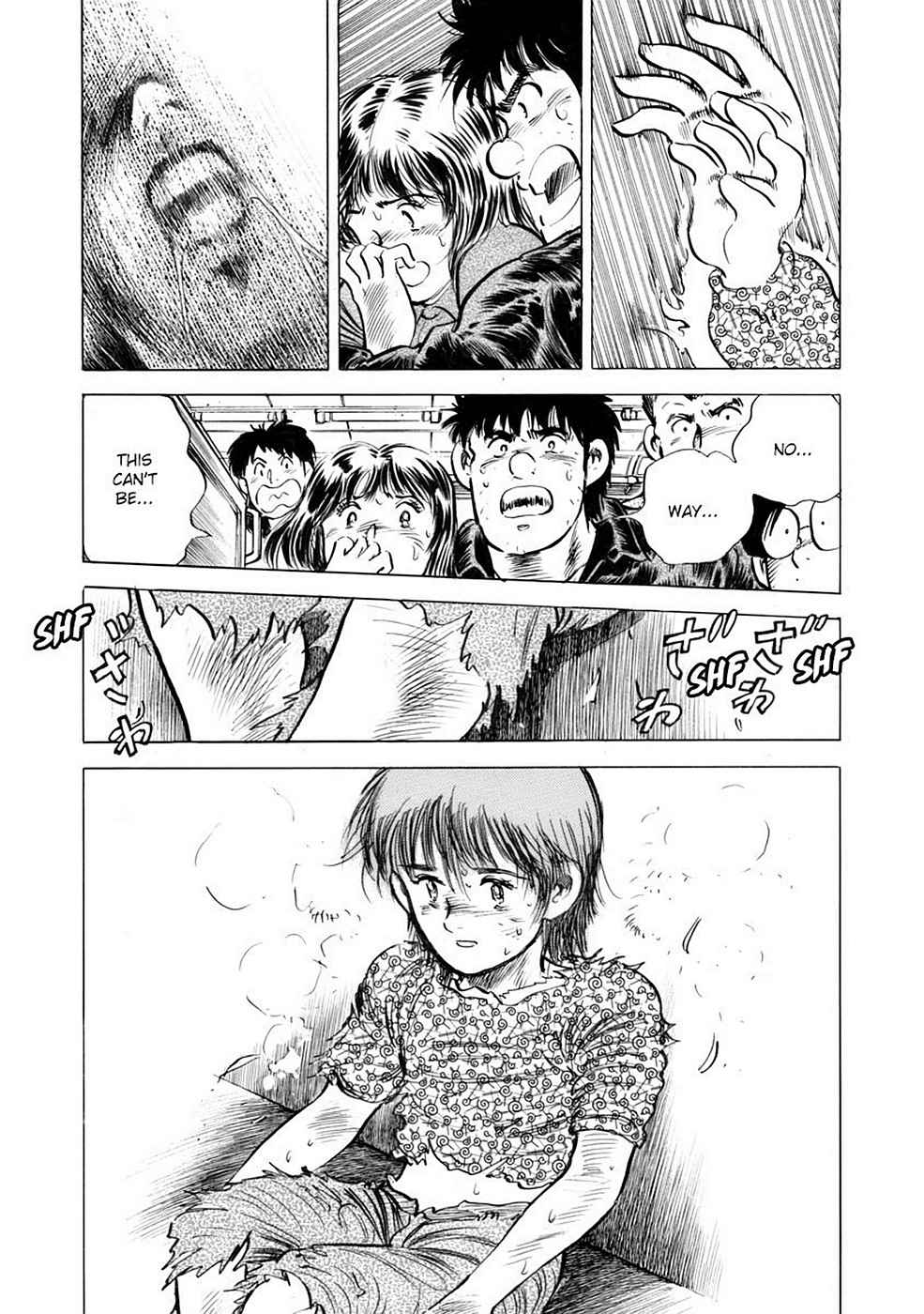 Baron Chap 5 - Next Chap 6