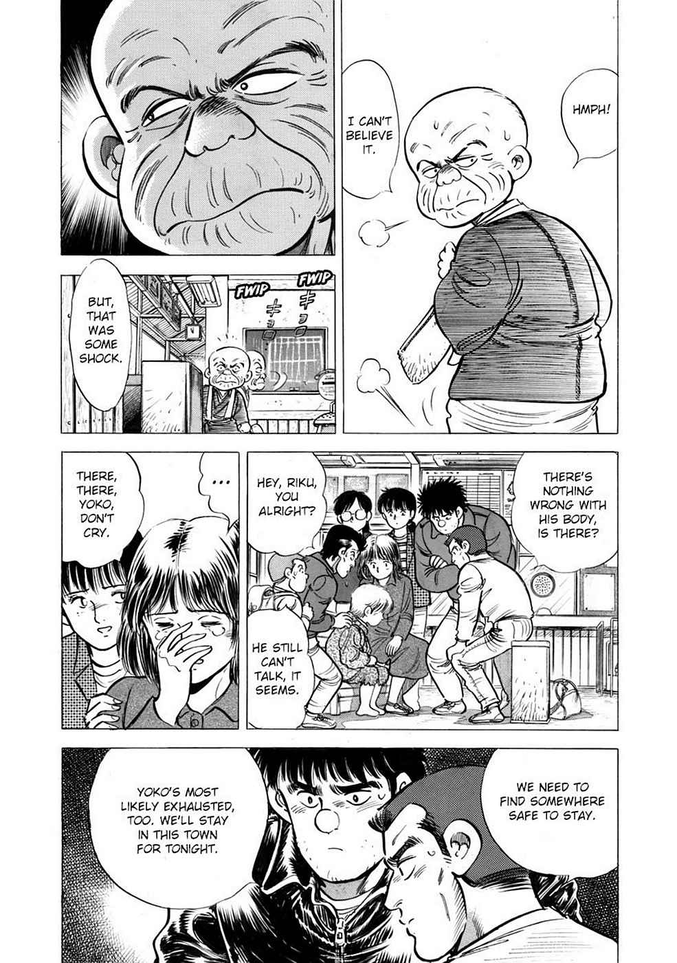 Baron Chap 5 - Next Chap 6