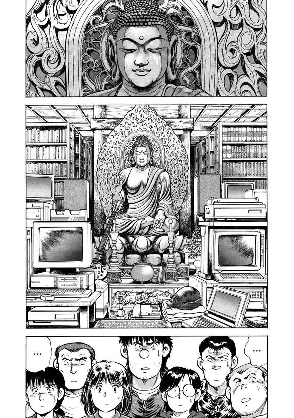 Baron Chap 5 - Next Chap 6