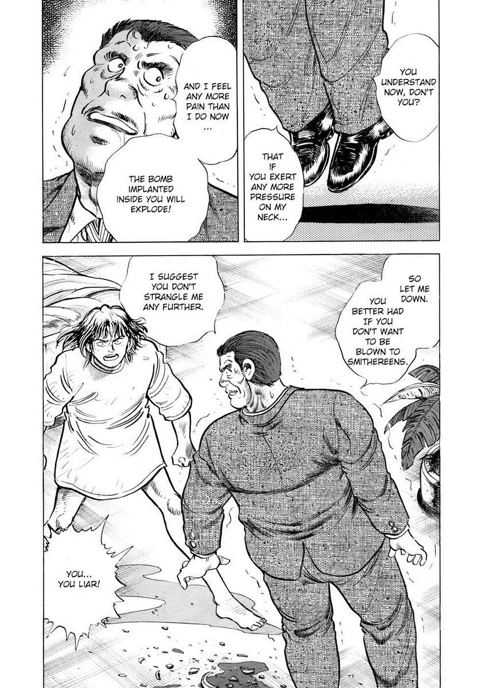 Baron Chap 5 - Next Chap 6