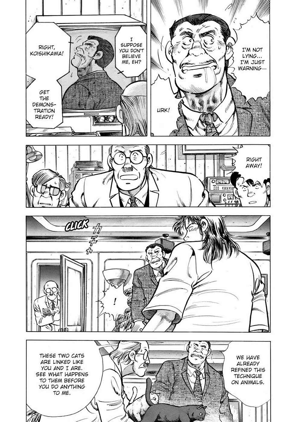 Baron Chap 5 - Next Chap 6