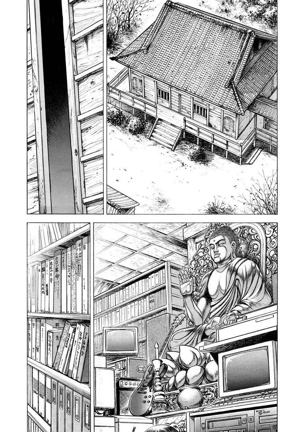 Baron Chap 5 - Next Chap 6