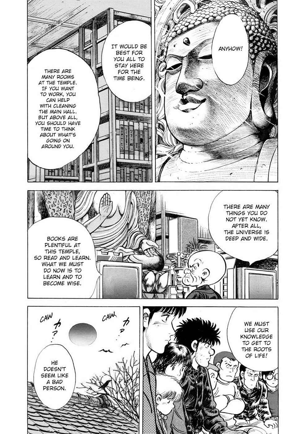 Baron Chap 5 - Next Chap 6