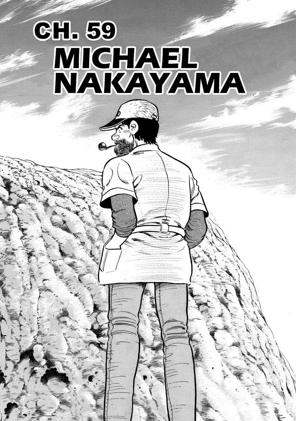 Baron Chap 5 - Next Chap 6