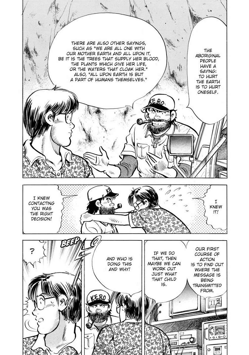 Baron Chap 5 - Next Chap 6