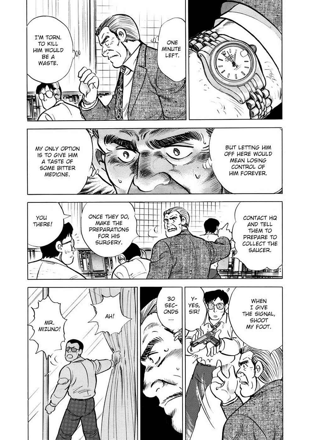 Baron Chap 6 - Next Chap 7