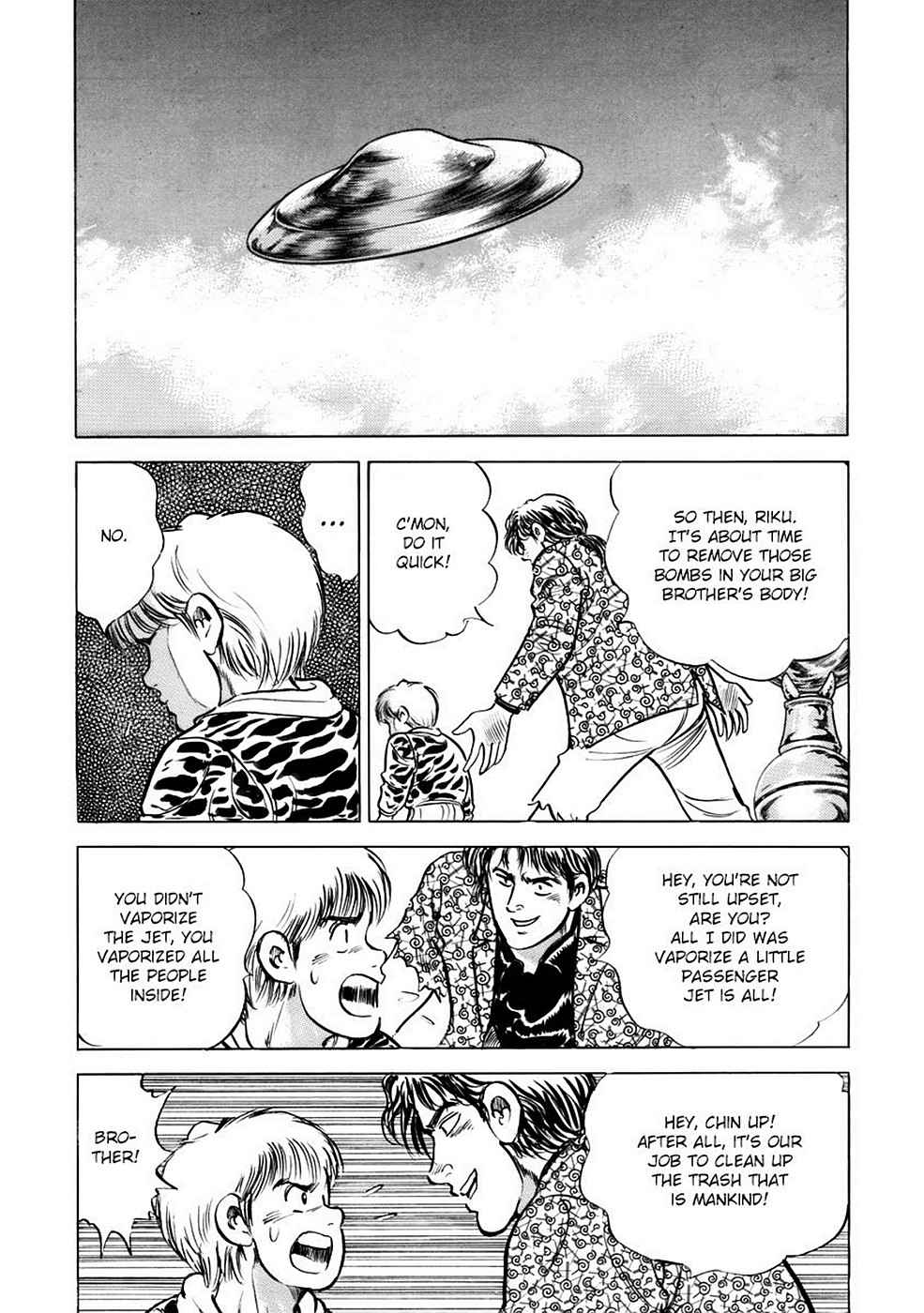 Baron Chap 6 - Next Chap 7