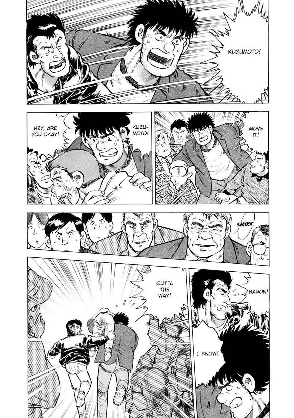 Baron Chap 6 - Next Chap 7