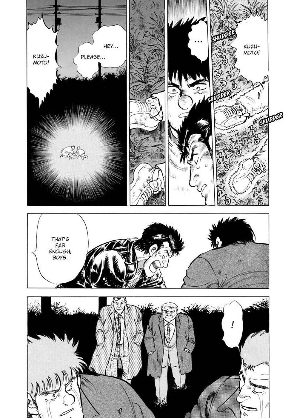 Baron Chap 6 - Next Chap 7