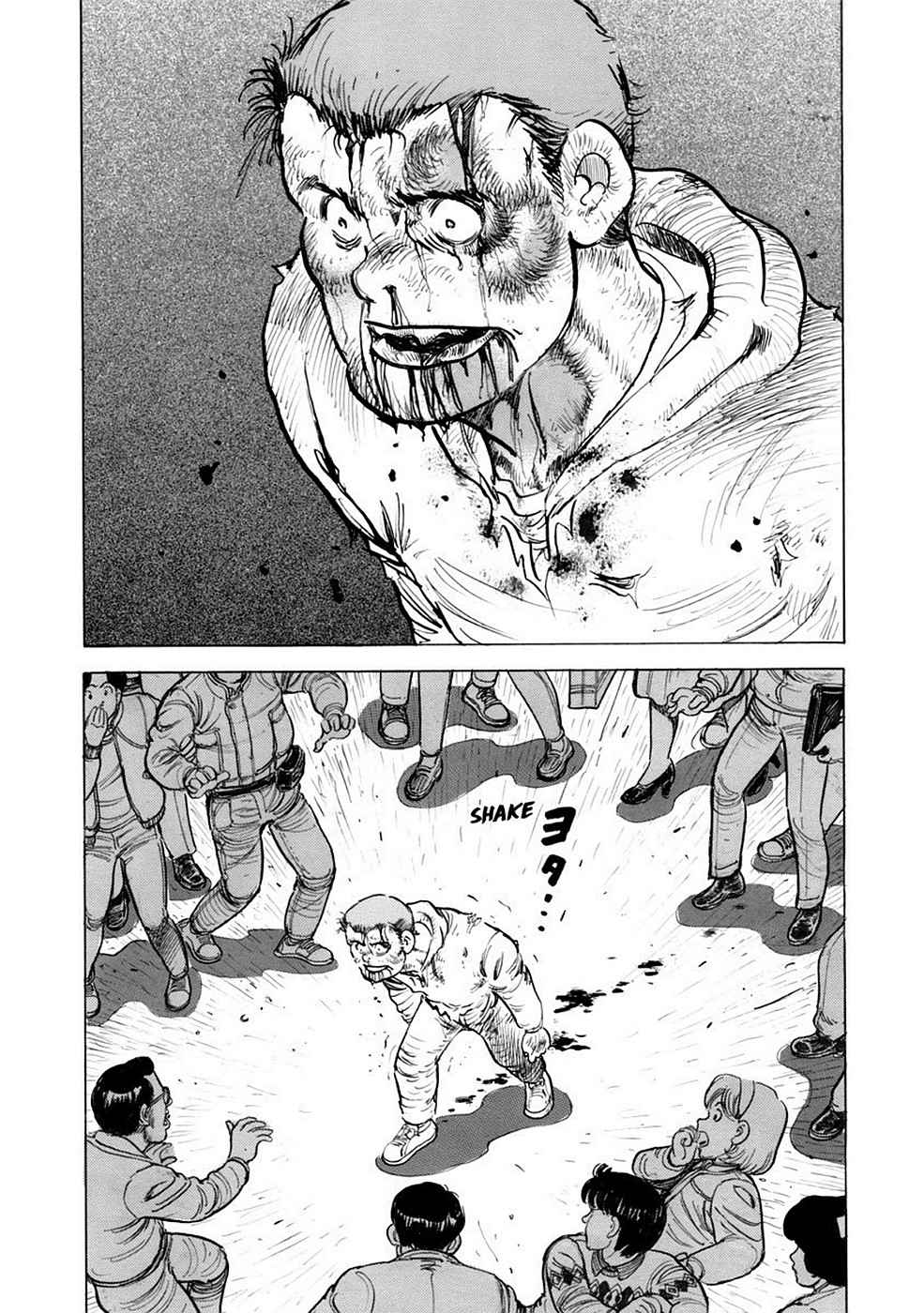 Baron Chap 6 - Next Chap 7