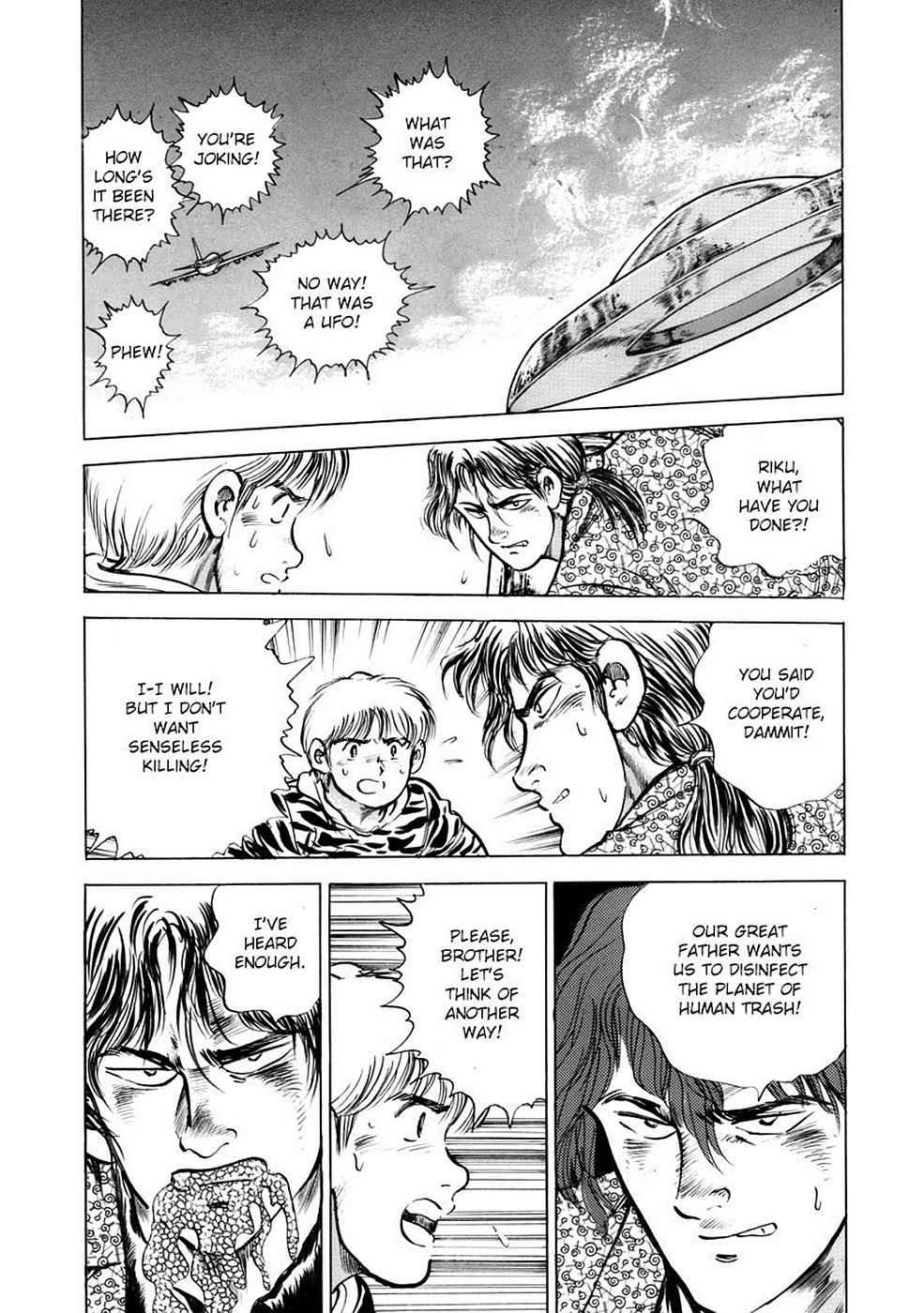 Baron Chap 6 - Next Chap 7