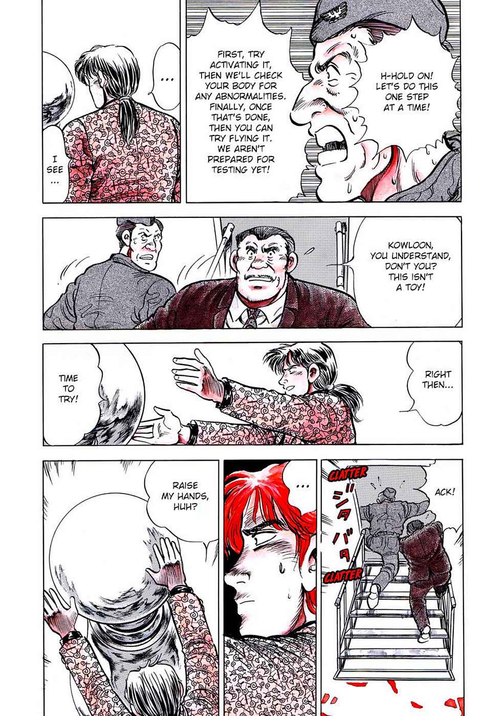 Baron Chap 6 - Next Chap 7