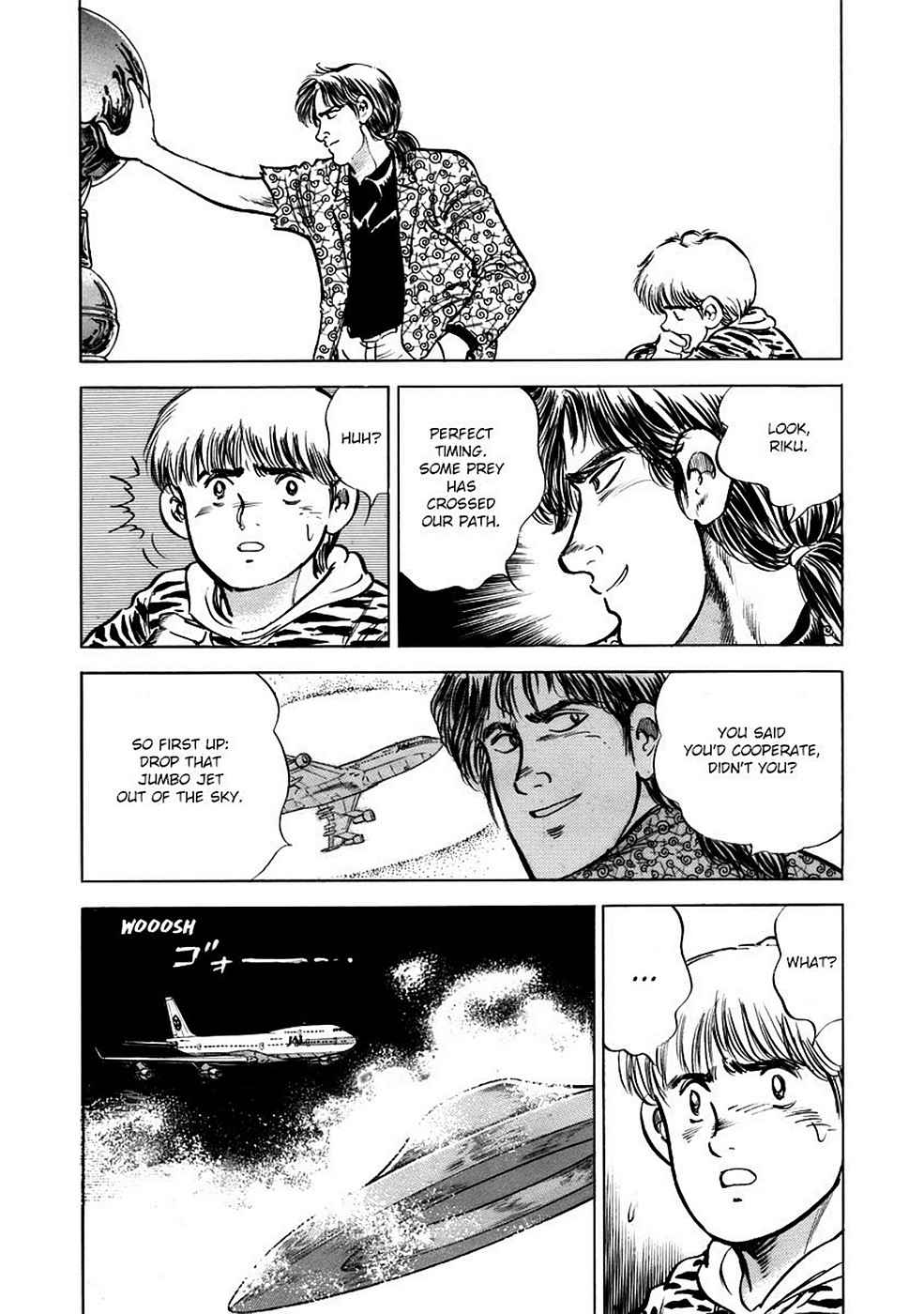 Baron Chap 6 - Next Chap 7