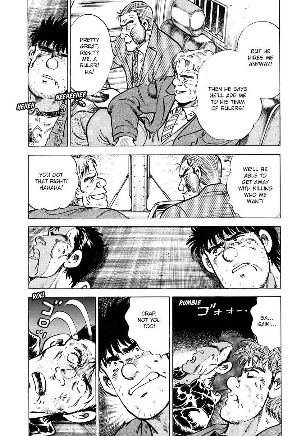 Baron Chap 6 - Next Chap 7