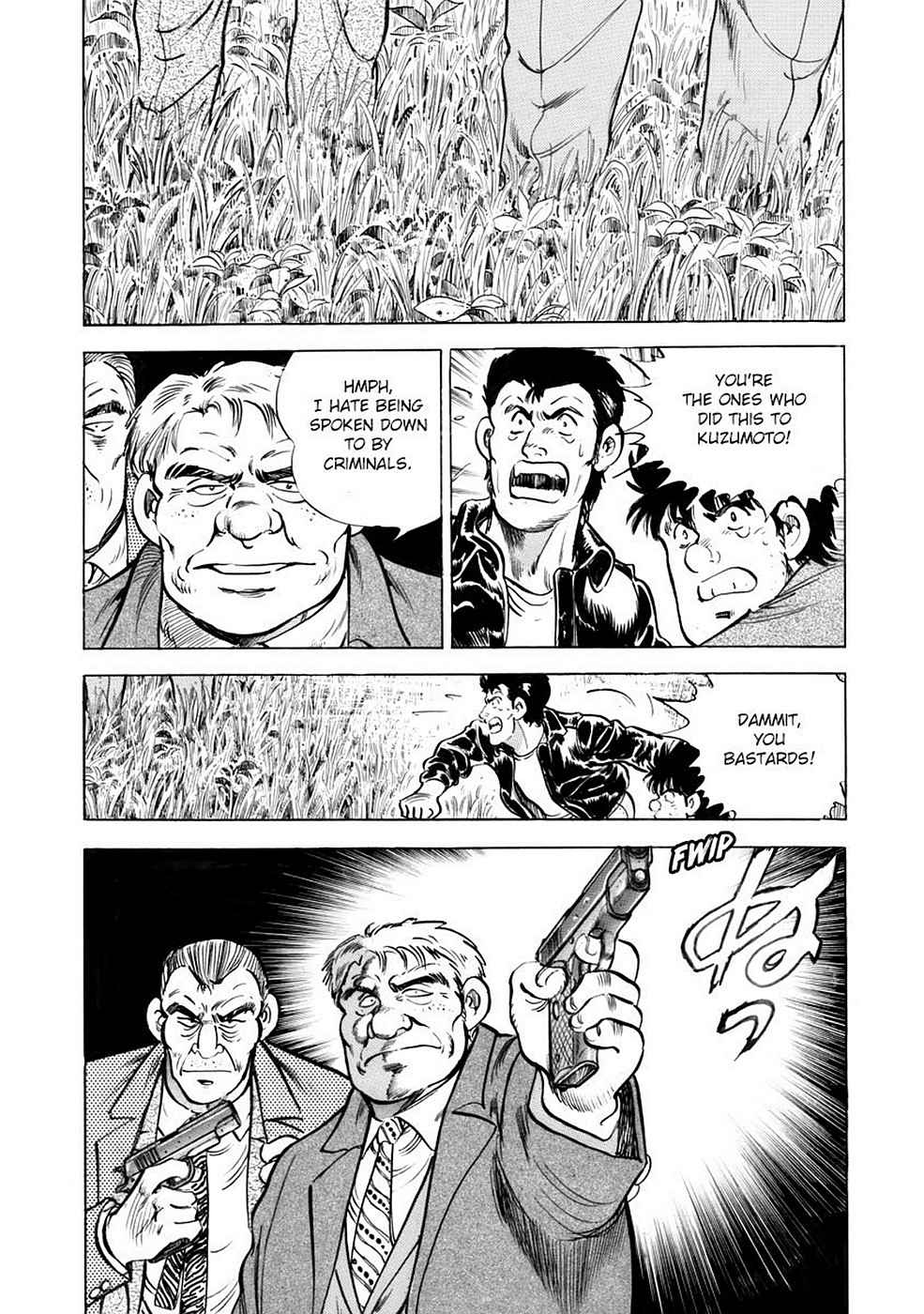 Baron Chap 6 - Next Chap 7