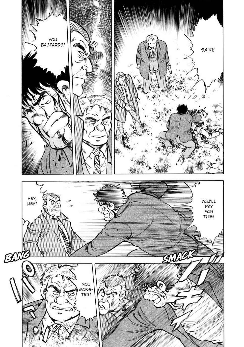 Baron Chap 6 - Next Chap 7
