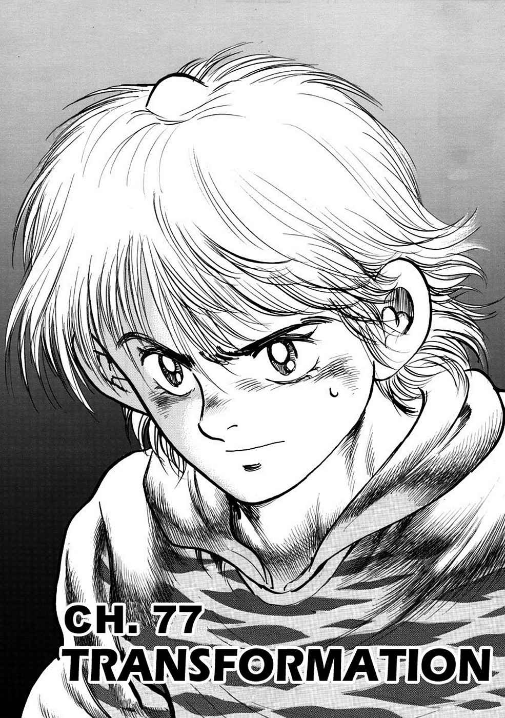 Baron Chap 6 - Next Chap 7