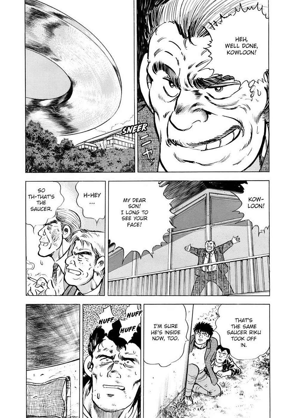 Baron Chap 6 - Next Chap 7