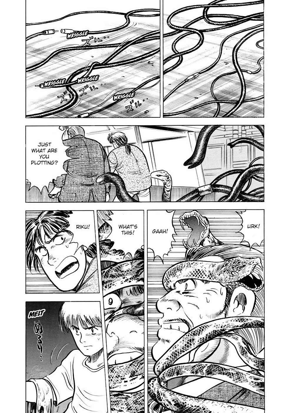 Baron Chap 6 - Next Chap 7