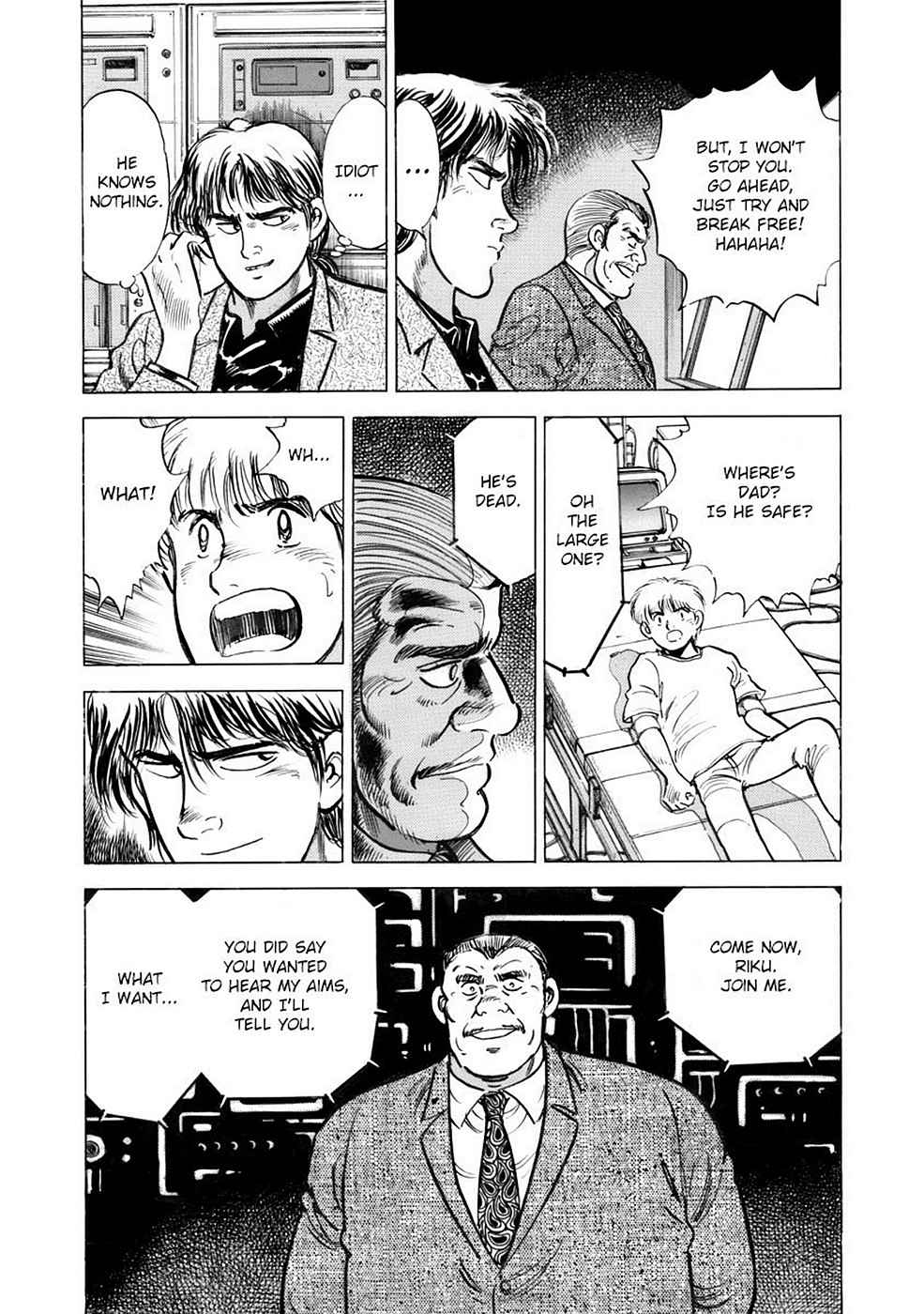 Baron Chap 6 - Next Chap 7