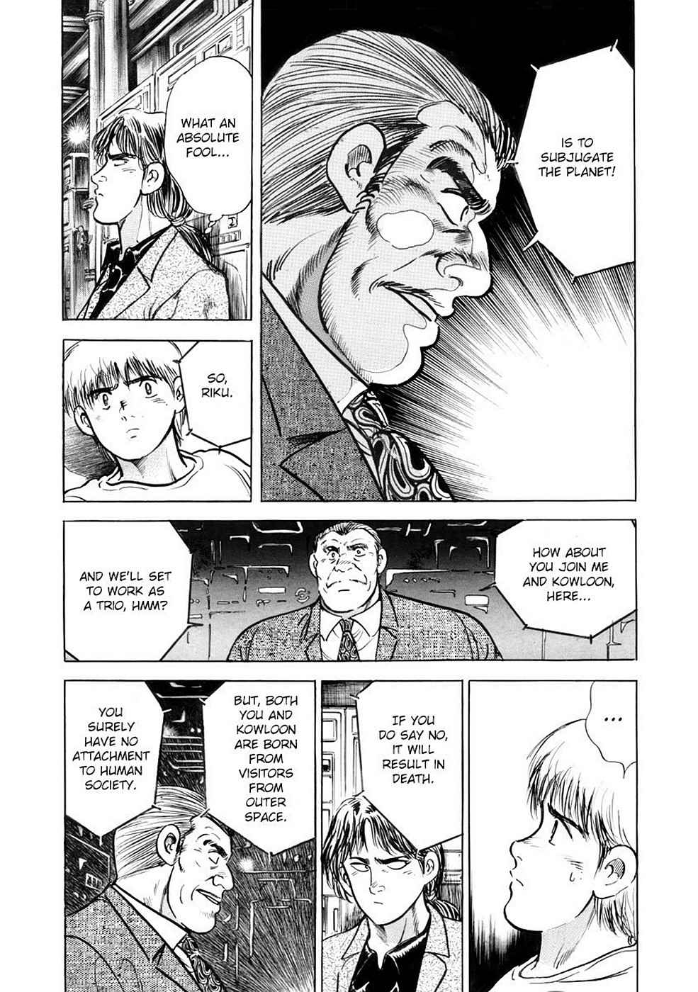Baron Chap 6 - Next Chap 7