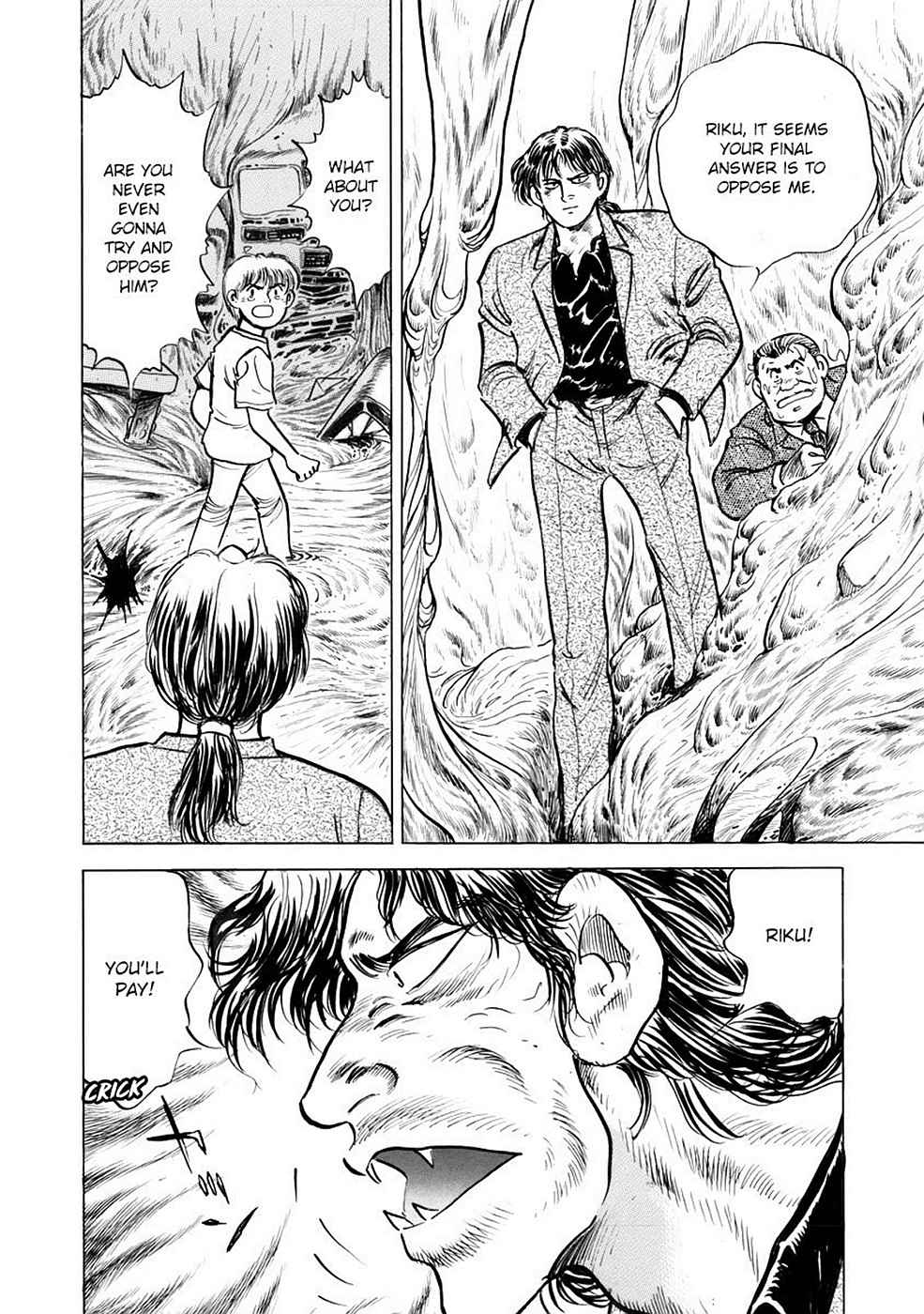 Baron Chap 6 - Next Chap 7