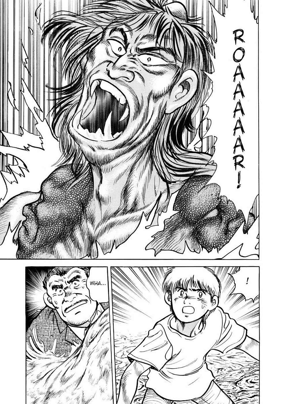 Baron Chap 6 - Next Chap 7