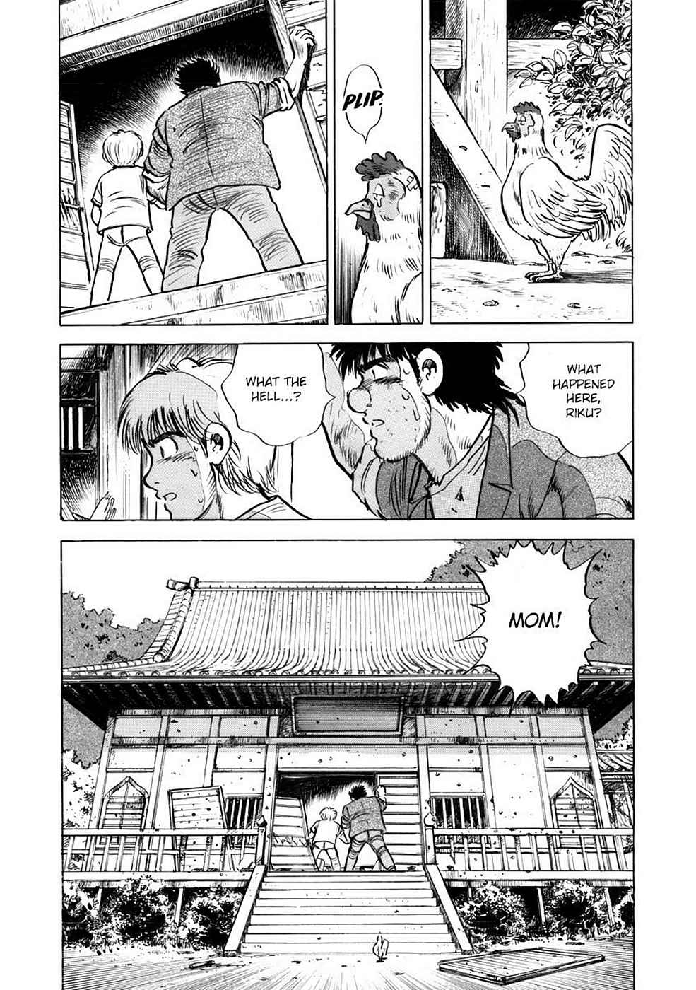 Baron Chap 6 - Next Chap 7