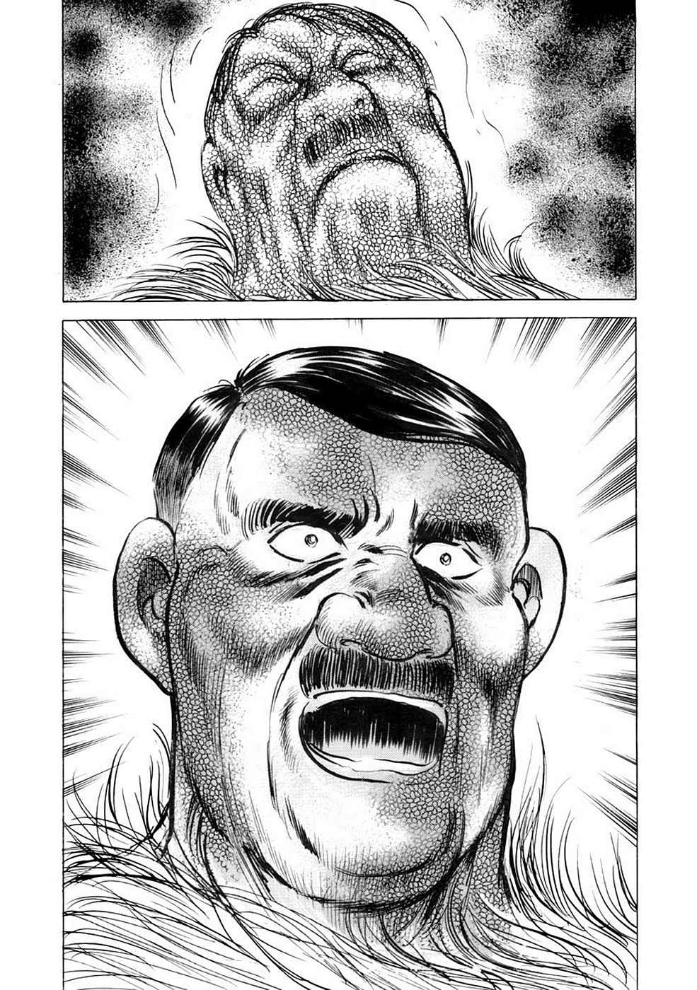 Baron Chap 6 - Next Chap 7