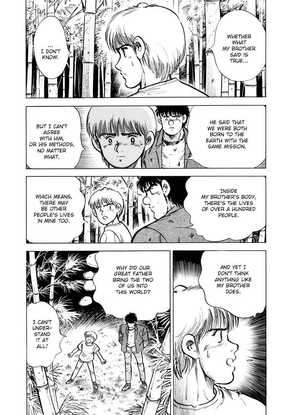 Baron Chap 6 - Next Chap 7